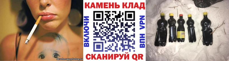 Кокаин Тихвин