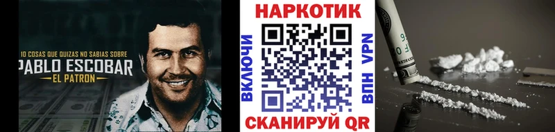 Купить закладку Cocaine  Мефедрон  Метадон  Гашиш  Галлюциногенные грибы  Тихвин