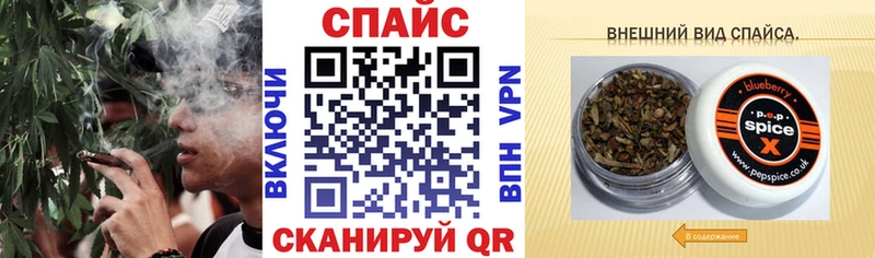 Бутират вода  Купить где  Тихвин 