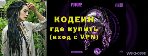 mix Балахна