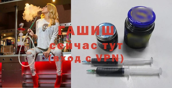 mix Балахна
