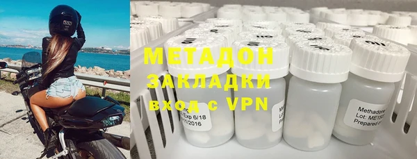 a pvp Рославль