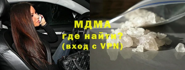 индика Балабаново