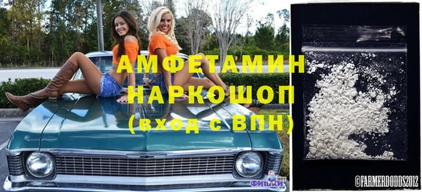 mix Балахна