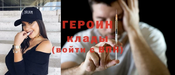 mix Балахна