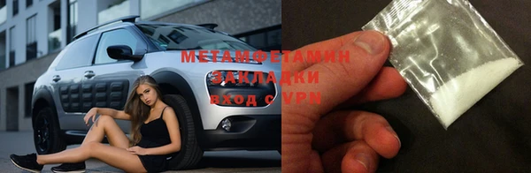 индика Балабаново
