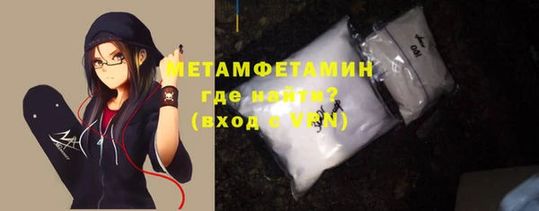 дурь Ростов