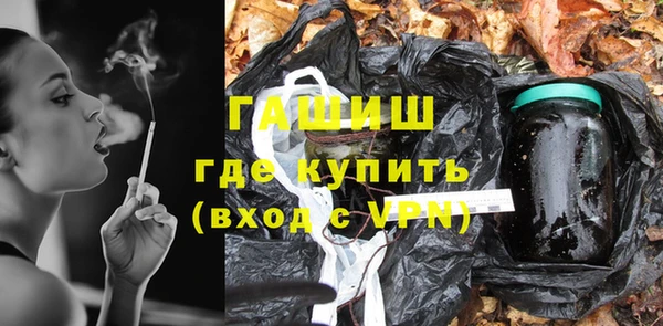a pvp Рославль