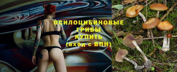mix Балахна