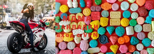 шишки Баксан