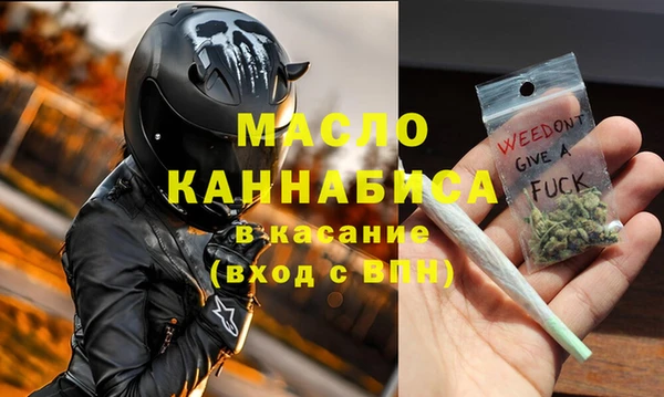 индика Балабаново