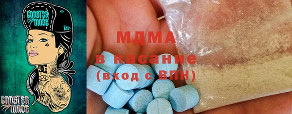 индика Балабаново