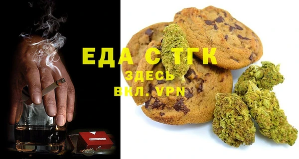 mix Балахна