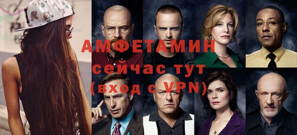 mix Балахна