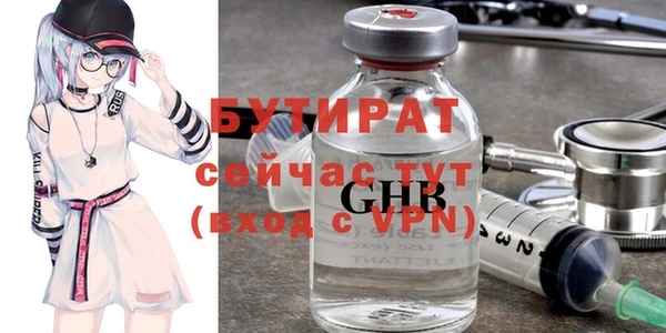 дурь Ростов