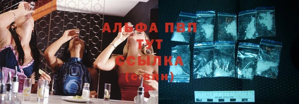 mix Балахна