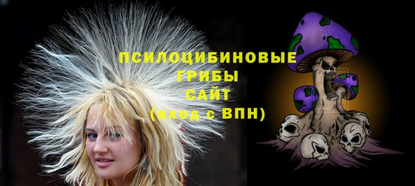 mix Балахна