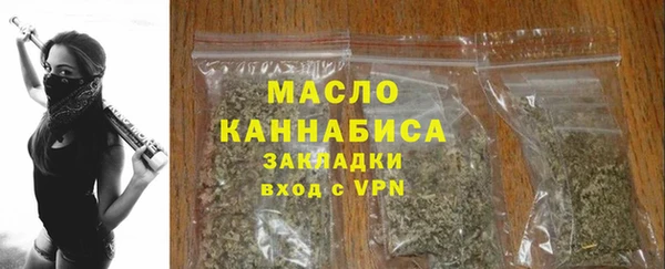 индика Балабаново