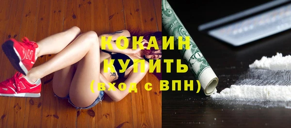 mix Балахна