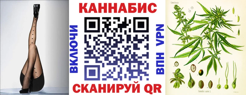 Купить где  Тихвин  Конопля ГИДРОПОН 